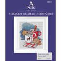 Cross-Stitch Kit “Coffee for two” Iris Design 05529